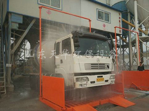 點擊查看詳細信息<br>標題：山東華潤商砼有限公司免基礎定制型 閱讀次數：1941