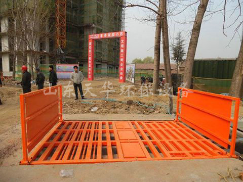 點擊查看詳細信息<br>標題：鄆城百居安豐澤家園工程洗車機 閱讀次數：3418