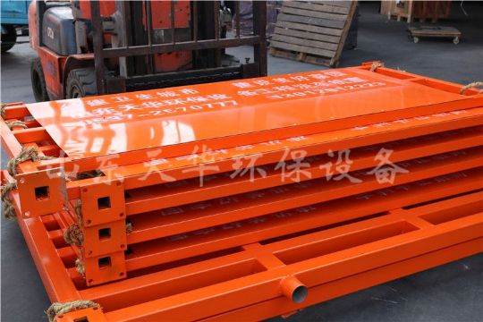 點擊查看詳細信息<br>標題：發貨實景 閱讀次數：3606